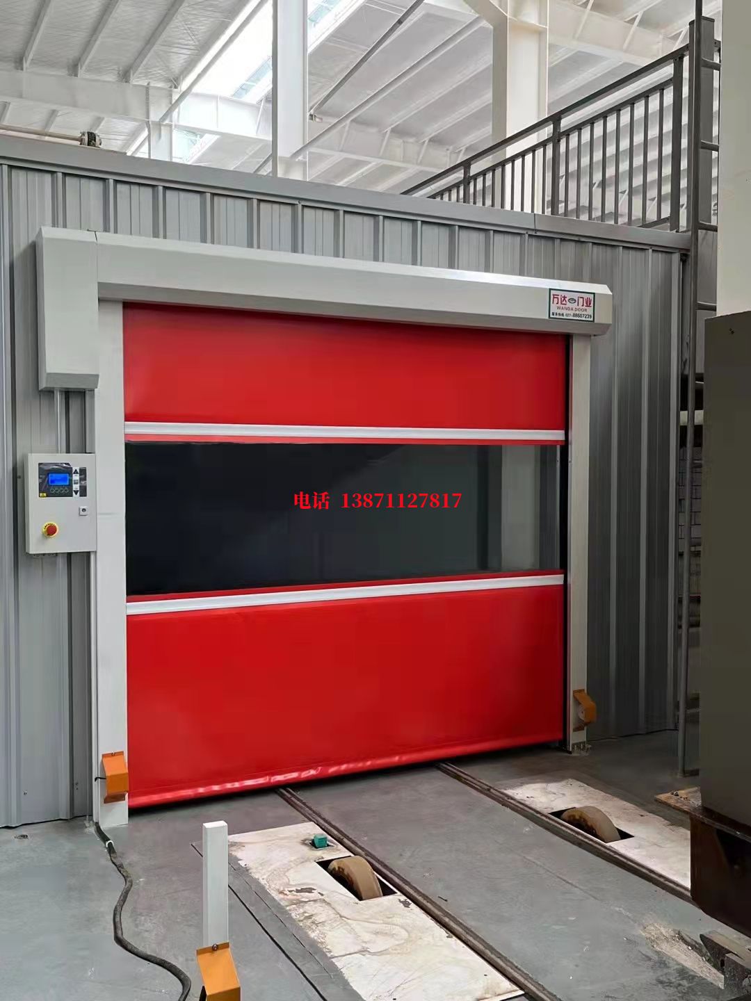 成华焊接工作站安全门