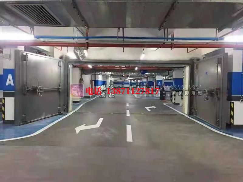 成华密闭防护门