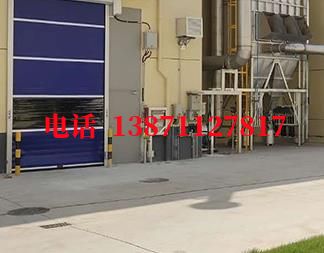 成华快速防爆卷帘门
